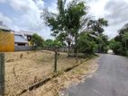 (SL1520) 11.9 Perch Land for Sale in Thalawathugoda
