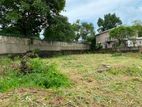 (SL1521) 30 Perch Land for Sale in nawala colombo bypass Kotte