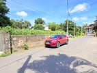 (SL1521) 30 Perch Land for Sale in nawala colombo bypass Kotte