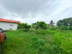 (SL1538) 30 Perch Land for Sale in Battaramulla
