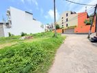 (SL1540) 47 Perch Land for Sale in Dehiwala