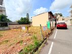 (SL1550) 8 Perches Land for Sale in Diyawanna Residencies Rajagiriya