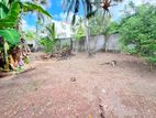 (SL1561) 10 Perch Land for Sale in Muththhettugoda, Battaramulla