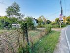 (SL258) 13.5 Perch Land for Sale in Thalawathugoda, Hokandara