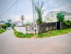 (SL953) 14.15 Perch Land for Sale in Pita Kotte