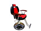 Slc001 Salon Chair Black (01)