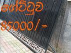 sliding gate( 12 & 6)(14 6) (11 ගේට්ටු ...