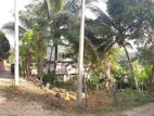 Land for Sale in Badulla
