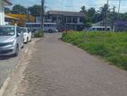 (SLS 12) Valuable 29 Perches Land for Sale in Papiliyana Main Road