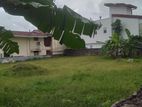(SLS 4) 23 Perches Land for Sale in Dehiwala-Maharagama Road