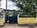 Small House with Valuable Land for sale Dehiwala Attidiya