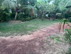 Small Land for Sale Imbulgoda
