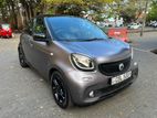 Smart Forfour 2017