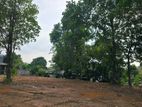 Land for Sale in Welmilla, Bandaragama