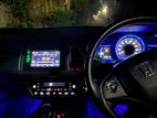 Vehicle Player -9 Inch