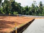 සොදුරු පරිසරයකින් අගනා ඉඩම් කොටස් හෝමගම