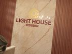 Soft Glow Signage for A High End Feel - Vaccume Formed Light Box