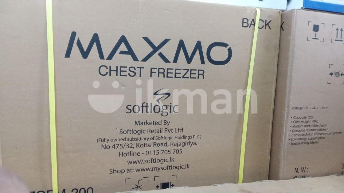 Softlogic "Maxmo" 200L Chest Freezer in Dehiwala ikman