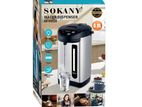 Sokany Water Dispenser - 1600W/6.8L-SK-09028