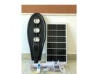 Solar 150w Street Light (Cobra )