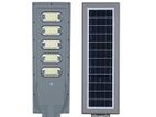 Solar 150w Street Light