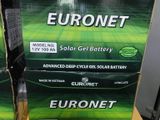 Solar Battery Euronet Deep Cycle Gel 12 V/100 Ah