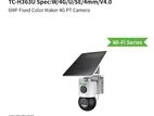 Solar CCTV - Tiandy TD-H673U 4G PT Camera