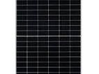 Solar Panel 550w Uksol Mono