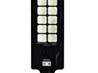 Solar Street Light GD98400