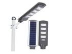 Solar Street Light remote 200W