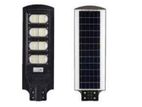 Solar Street Light remote 200W