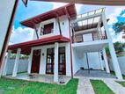 Solid 4 Bedrooms House for sale in Boralesgamuwa
