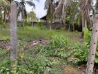 Solid Land for Sale Boralasgamuwa Town