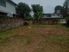 Solid Land for Sale Maharagama