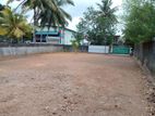 Solid land for sale Maharagama