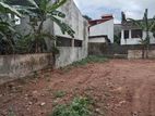 Solid Land for Sale Maharagama Town