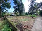 Solid Land for Sale Pannipitiya