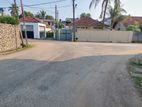 Solidly Built Large Old House and Annex on a 22.8 perches Land for Sale