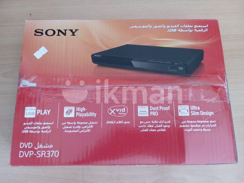 Sony DVPSR370 Multisystem DVD Player for Sale in Dehiwala ikman