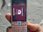 Sony Ericsson C510 (Used)