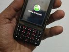 Sony Ericsson P1 (Used)