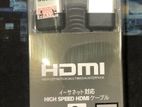 Sony HDMI Cable