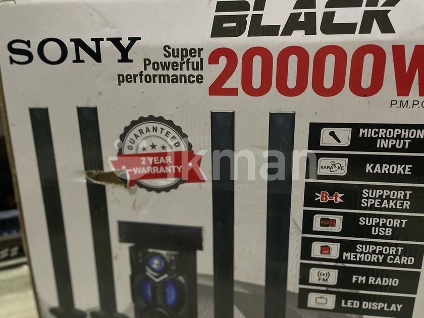 Sony Karaoke Home Theater System in Kandy City ikman