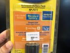 Sony NP-FS11 Battery