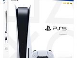 Sony Play Station 5 Slim 1TB
