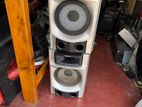 Sony speakers