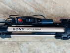 Sony Tripod-Japan
