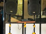 Sound Rent