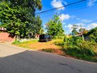 (SP47) 15 P Land for sale in Kumaragewatte Road, Pelawatte