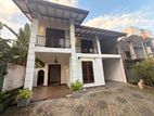Spacious 4-Bedroom House for Sale – Kadawatha